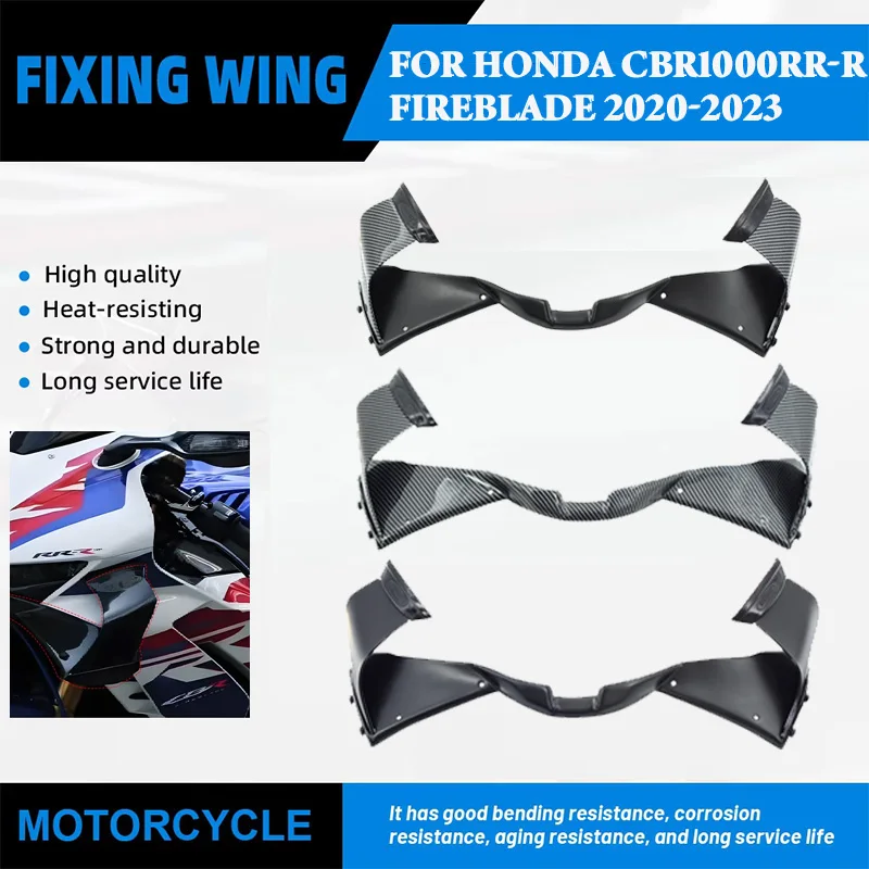 For HONDA CBR1000RR-R FIREBLADE 2020-2023 Motorcycle GP Side Winglet Air Spoiler Front Fairing Decorative Wing Air Deflector
For HONDA CBR1000RR-R FIREBLADE 2020-2023 Motorcycle GP Side Winglet Air Spoiler Front Fairing Decorative Wing Air Deflector
