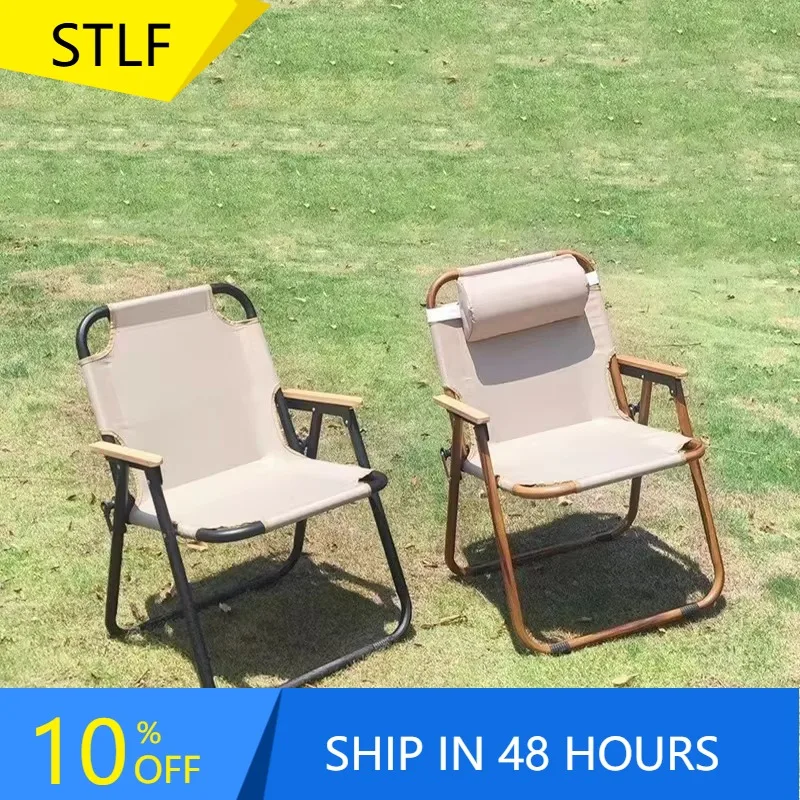 XMSJ Customizable Portable Folding Camping Chair For Garden
XMSJ Customizable Portable Folding Camping Chair For Garden