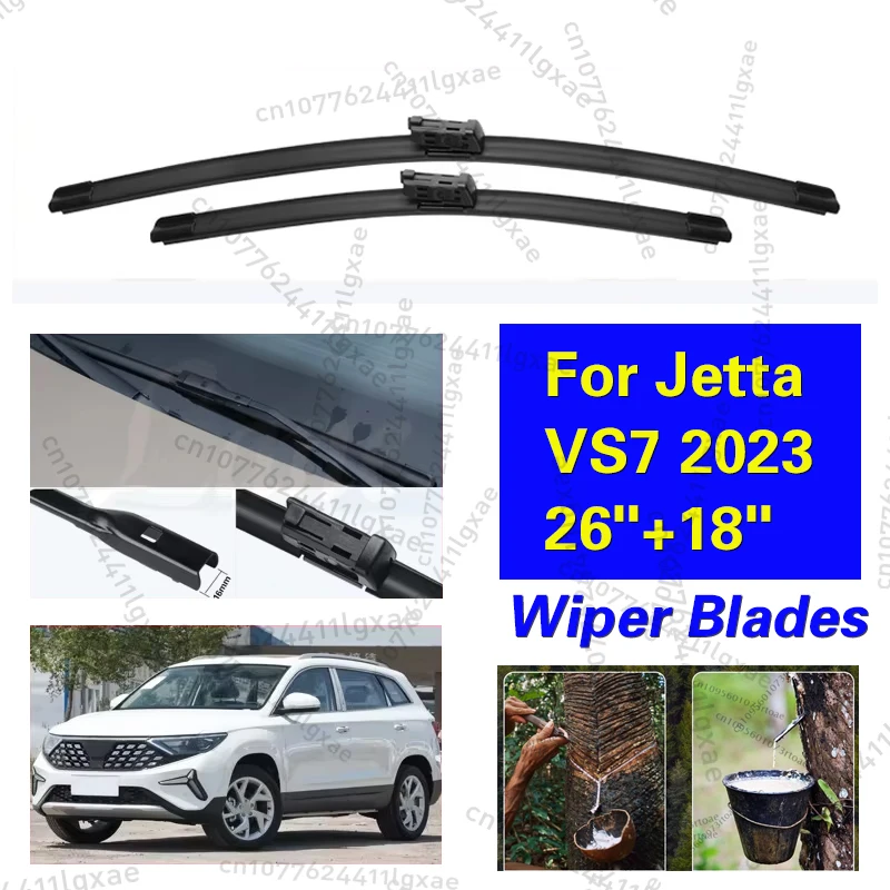 Car Wiper For Jetta VS7 2023 1.4T Front Wiper Blades Soft Rubber Windscreen Brushes Cutter Auto Windshield Accessories 26"+18"
Car Wiper For Jetta VS7 2023 1.4T Front Wiper Blades Soft Rubber Windscreen Brushes Cutter Auto Windshield Accessories 26"+18"