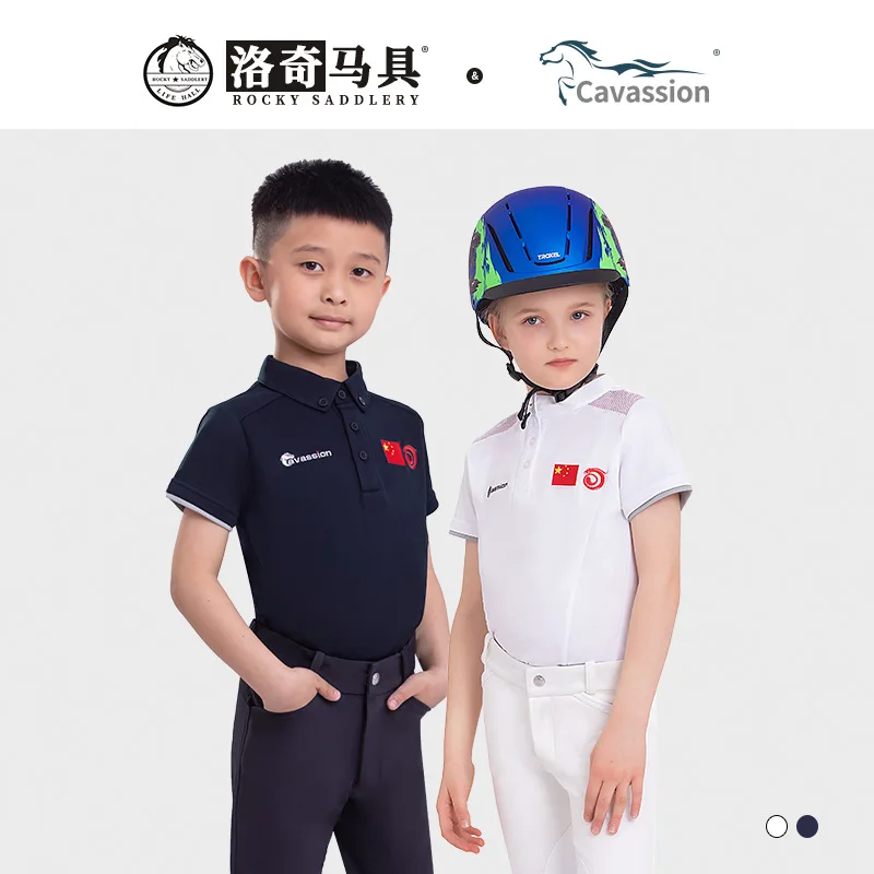 Equestrian Apparel, Kids' T-shirts, Boys' & Girls' Clothing, Horse Gear, Equestrian Supplies
Equestrian Apparel, Kids' T-shirts, Boys' & Girls' Clothing, Horse Gear, Equestrian Supplies