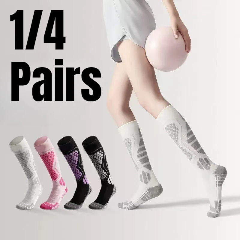 1/4 пары шерстяных носков для катания на лыжах, велоспорта, альпинизма, бега, пешего туризма, теплых утолщенных и морозостойких носков
1/4 пары шерстяных носков для катания на лыжах, велоспорта, альпинизма, бега, пешего туризма, теплых утолщенных и морозостойких носков