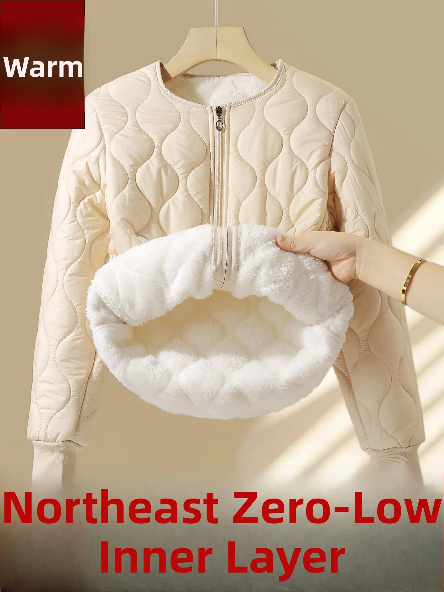 Women's Winter Home Warmth Thermal Cotton Jacket down Inner Wear Thickened Long Sleeve Zipper round Neck Short Style Coat
Women's Winter Home Warmth Thermal Cotton Jacket down Inner Wear Thickened Long Sleeve Zipper round Neck Short Style Coat