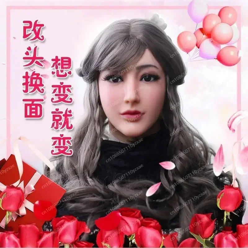 Mask Full Face Beauty Silicone Fake Female Headgear Simulation Mask Face CD Men's Change Women's Makeup
Mask Full Face Beauty Silicone Fake Female Headgear Simulation Mask Face CD Men's Change Women's Makeup