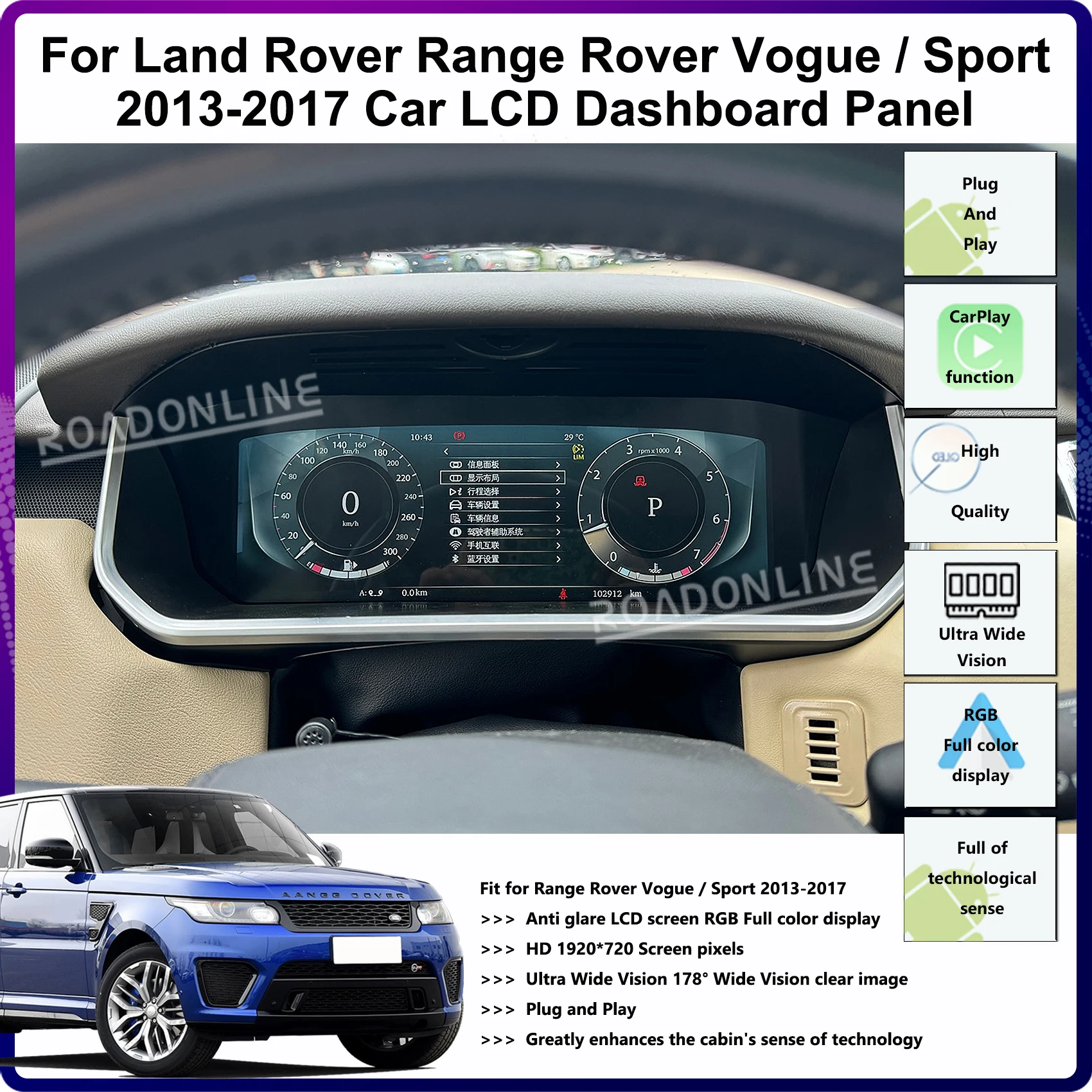 12,3-дюймовая ЖК-панель приборной панели для Land Rover Range Rover Vogue L405 Sport L494 LHD RHD 2013-2017, блок спидометра
12,3-дюймовая ЖК-панель приборной панели для Land Rover Range Rover Vogue L405 Sport L494 LHD RHD 2013-2017, блок спидометра