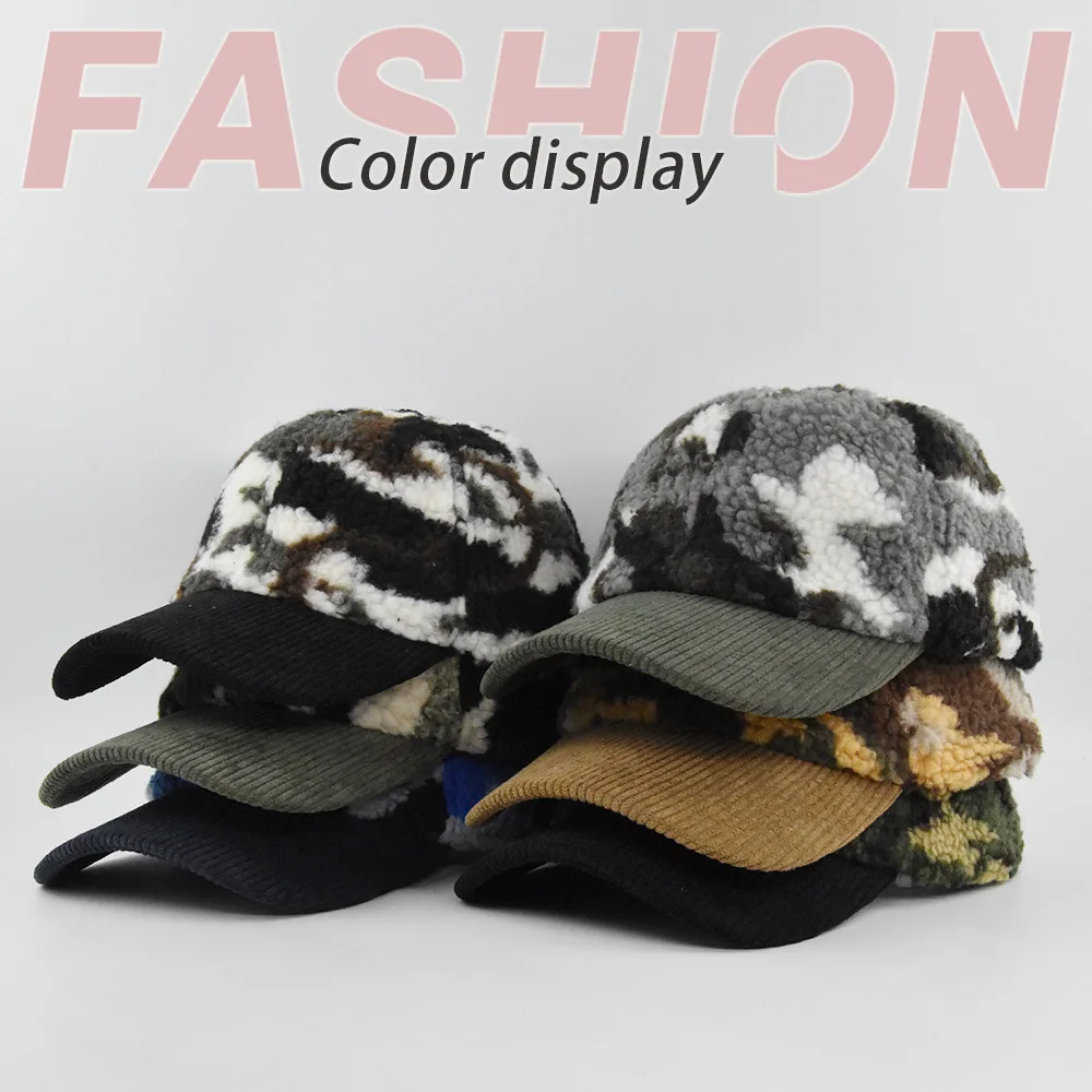 Autumn Winter Lamb Wool Baseball Camouflage Duckbill Cap Warm Couple Curved Brim Solid Color Sun Hat
Autumn Winter Lamb Wool Baseball Camouflage Duckbill Cap Warm Couple Curved Brim Solid Color Sun Hat