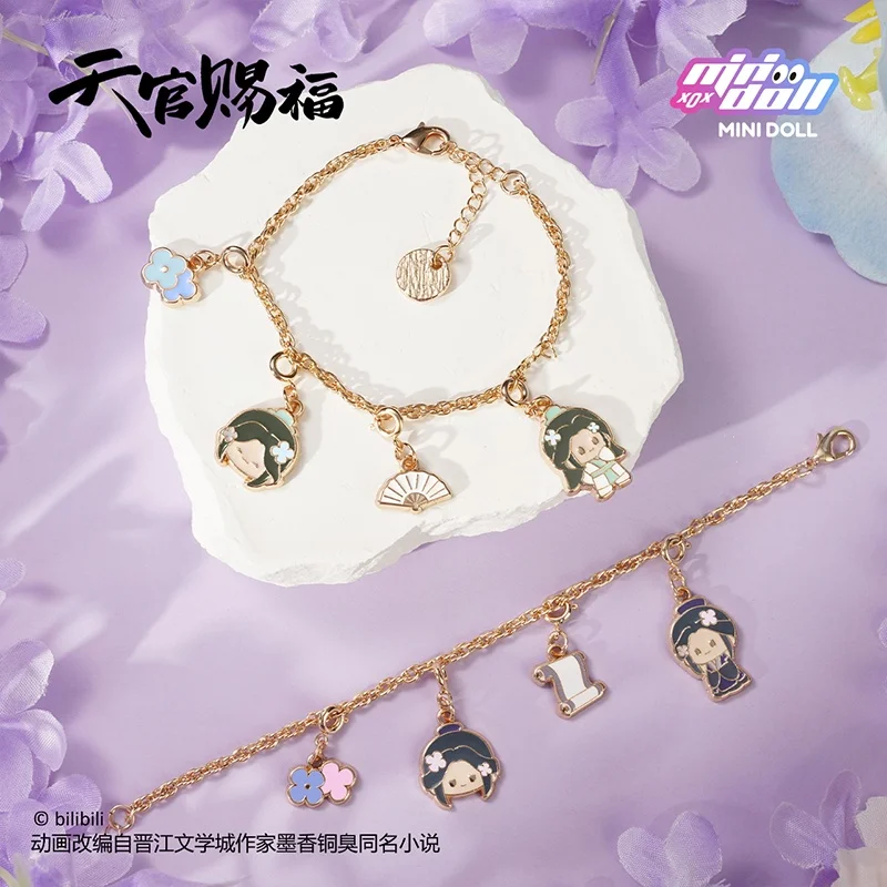 Original Minidoll Heavenly Official Blessing Animation Splendid Flowers Series Genuine Accessories Diy Bracelet Blind Box
Original Minidoll Heavenly Official Blessing Animation Splendid Flowers Series Genuine Accessories Diy Bracelet Blind Box