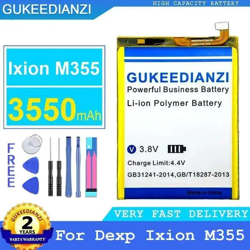 Для аккумулятора мобильного телефона Dexp Ixion M355, долговечная работа, высокая емкость 3550 мАч
Для аккумулятора мобильного телефона Dexp Ixion M355, долговечная работа, высокая емкость 3550 мАч