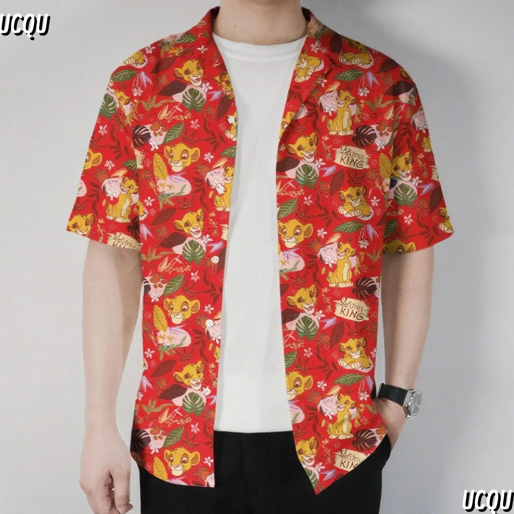 Summer Daily Casual Men's Shirts Beach Simba Hawaiian Shirt Shirts Loose Comfortable Men's Short-Sleeved Shirts Men Clothing
Summer Daily Casual Men's Shirts Beach Simba Hawaiian Shirt Shirts Loose Comfortable Men's Short-Sleeved Shirts Men Clothing