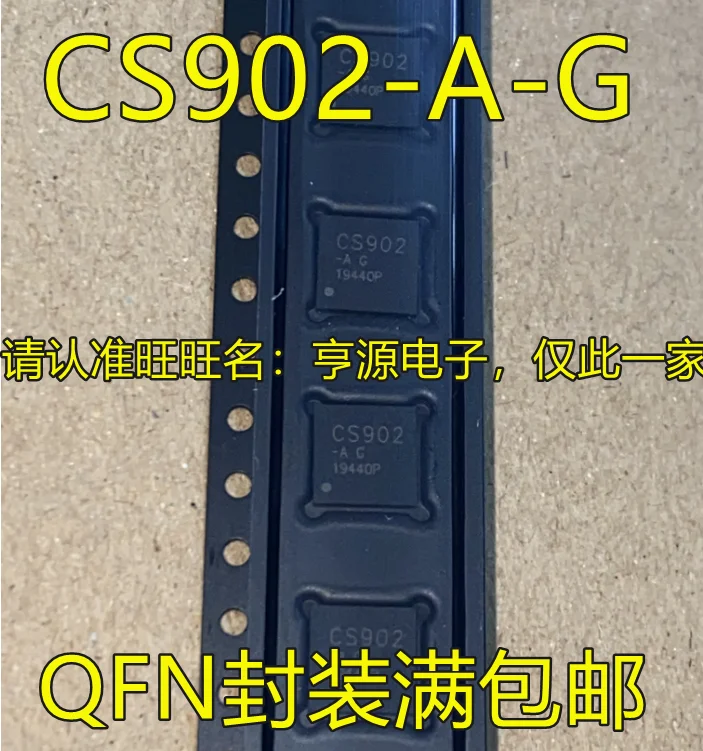 20 шт. оригинальная новая логическая плата CS902 CS902-A-G CS902-A-R ЖК-дисплея QFN
20 шт. оригинальная новая логическая плата CS902 CS902-A-G CS902-A-R ЖК-дисплея QFN
