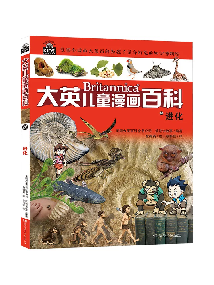 Книга-Winshare Evolution
Книга-Winshare Evolution