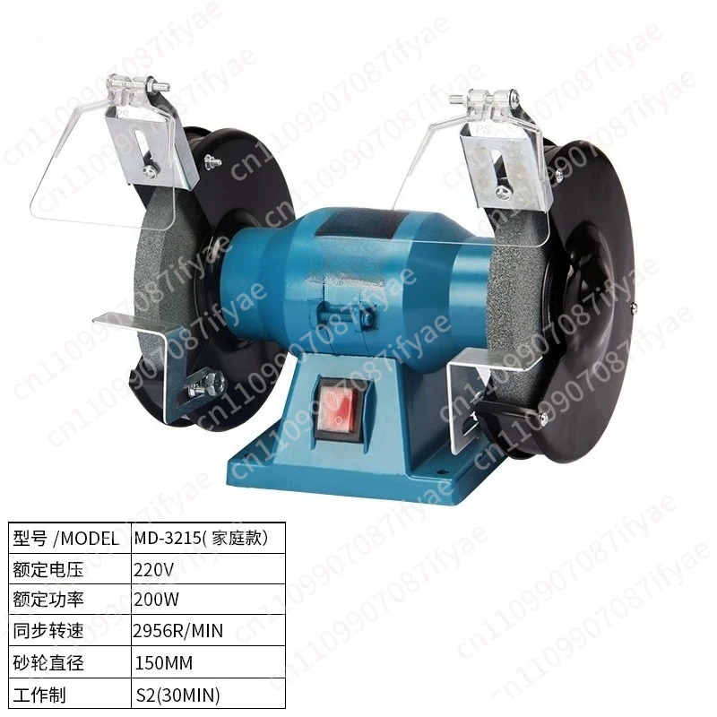 Desktop Grinder, Multifunctional Household Small Electric Knife Sharpener Grinding Wheel Grinder Electric Polishing Machine
Desktop Grinder, Multifunctional Household Small Electric Knife Sharpener Grinding Wheel Grinder Electric Polishing Machine