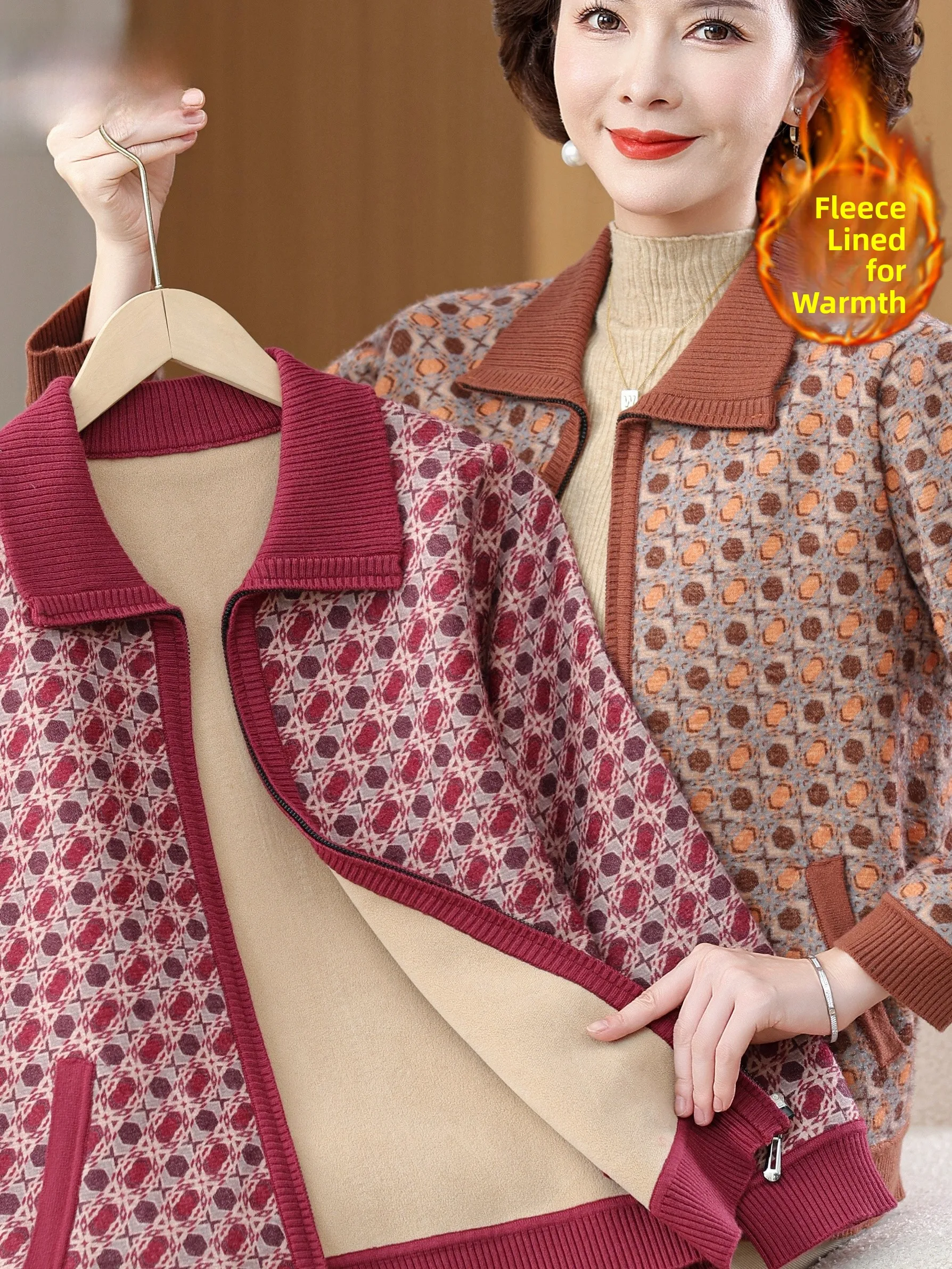 Вязаный кардиган на подкладке Fce, женский теплый свитер среднего возраста и ли с откидным воротником, пальто, новый женский слэ для женщин
Вязаный кардиган на подкладке Fce, женский теплый свитер среднего возраста и ли с откидным воротником, пальто, новый женский слэ для женщин