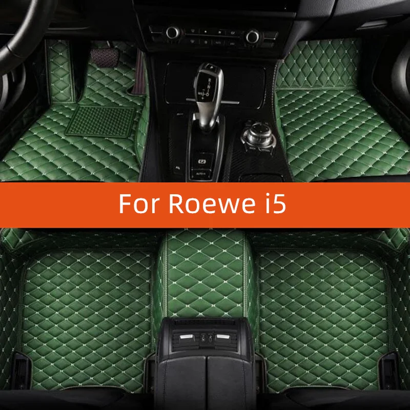 Custom Leather Car Floor Mat For Roewe i5 2023 2024 2025 2026 2027 Car Mat Interior Accessories
Custom Leather Car Floor Mat For Roewe i5 2023 2024 2025 2026 2027 Car Mat Interior Accessories