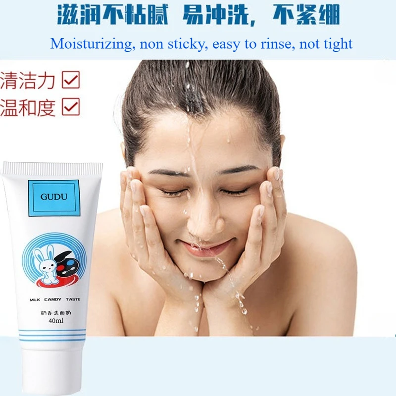 Milk scented facial cleanser 40ml soft foam moisturizing cleansing skin care student ladies cleansing milk Skincare
Milk scented facial cleanser 40ml soft foam moisturizing cleansing skin care student ladies cleansing milk Skincare