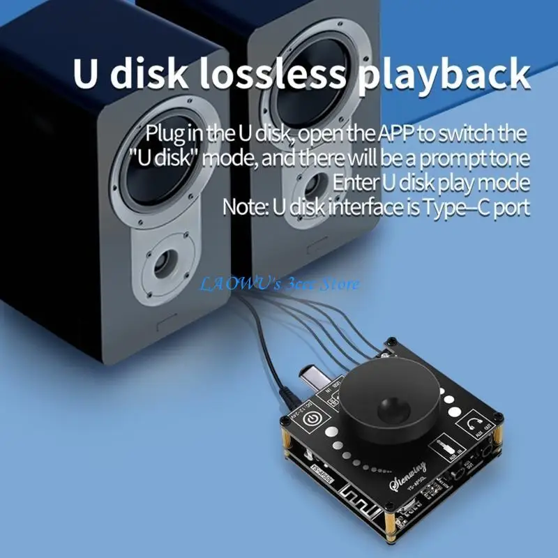 Y8AD Stereo Bluetooth-compatible Digital Amplifier Board DC12v-24v Amplifier Board
Y8AD Stereo Bluetooth-compatible Digital Amplifier Board DC12v-24v Amplifier Board