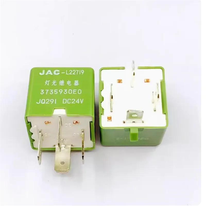 ГОРЯЧАЯ НОВИНКА JAC-L22719 3735930E0 24 В постоянного тока DCV24 24 В 4-контактное реле
ГОРЯЧАЯ НОВИНКА JAC-L22719 3735930E0 24 В постоянного тока DCV24 24 В 4-контактное реле