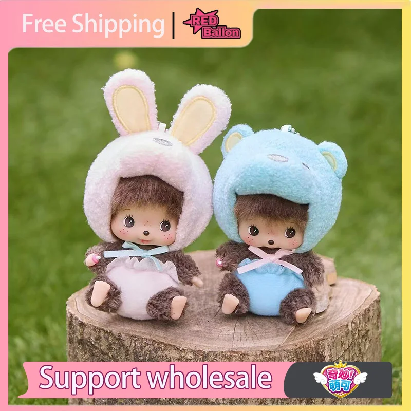Оригинальная сумка-кулон Monchhichi, серия животных, аниме-фигурка, милая детская плюшевая кукла, декоративные украшения, милый подарок на день рождения для девочек
Оригинальная сумка-кулон Monchhichi, серия животных, аниме-фигурка, милая детская плюшевая кукла, декоративные украшения, милый подарок на день рождения для девочек