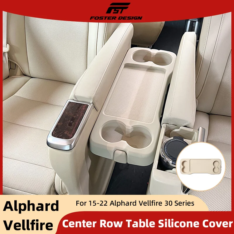 Center Row Table Silicone Cover For Alphard Vellfire 30 Series AH30 Luxury Version Seat Table Silicone Cover Accessories
Center Row Table Silicone Cover For Alphard Vellfire 30 Series AH30 Luxury Version Seat Table Silicone Cover Accessories