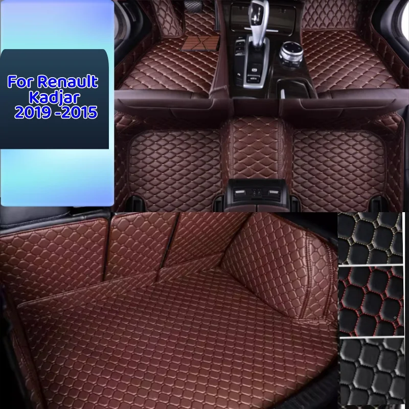 Car Floor Mats Customized For Renault Kadjar 2019-2015 Custom Auto Foot Pads Carpet Car Mat Accessories Universal Car Floor Mats
Car Floor Mats Customized For Renault Kadjar 2019-2015 Custom Auto Foot Pads Carpet Car Mat Accessories Universal Car Floor Mats