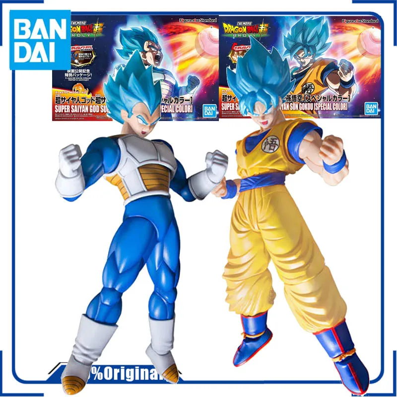 Bandai Original GUNDAM Dragon Ball Figure Rise Standard Super Saiyan God Super Siayan Vegeta Sun Wukong Anime Action Figure
Bandai Original GUNDAM Dragon Ball Figure Rise Standard Super Saiyan God Super Siayan Vegeta Sun Wukong Anime Action Figure