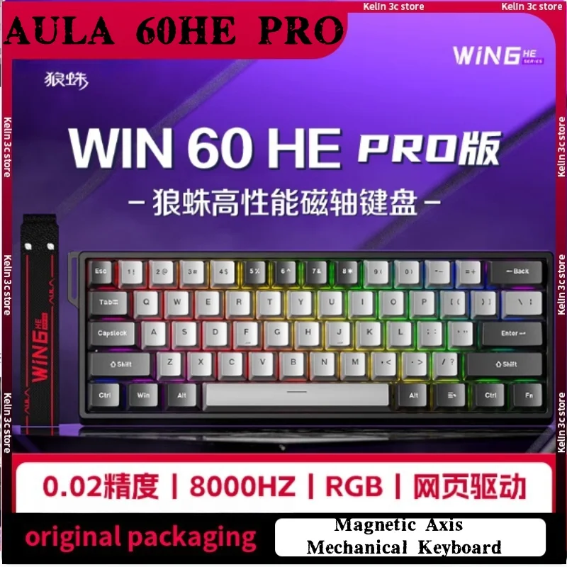 Aula Win60HePro 61 клавиша Механическая клавиатура с магнитной осью Проводная 0,01rt 8000 Гц 32K RGB Тонкий резиновый корпус FPS E-Sports Game Valorant
Aula Win60HePro 61 клавиша Механическая клавиатура с магнитной осью Проводная 0,01rt 8000 Гц 32K RGB Тонкий резиновый корпус FPS E-Sports Game Valorant