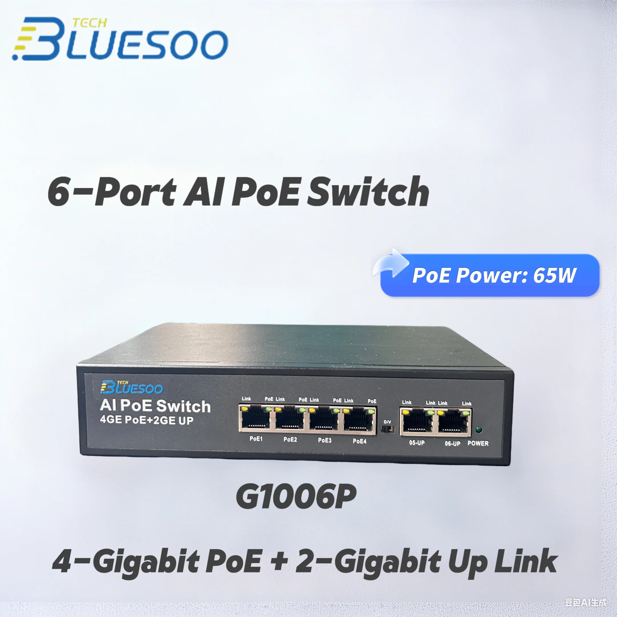 6-портовый полногигабитный коммутатор PoE с 4-PoE и 2-RJ45 для Uplink Неуправляемый Plug and Play для сети Wilress
6-портовый полногигабитный коммутатор PoE с 4-PoE и 2-RJ45 для Uplink Неуправляемый Plug and Play для сети Wilress