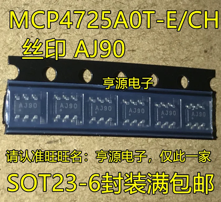 10 шт., новинка MCP4725 MCP4725A0T-E/CH AJ90 SOT23-6 IC, оригинальный чипсет
10 шт., новинка MCP4725 MCP4725A0T-E/CH AJ90 SOT23-6 IC, оригинальный чипсет