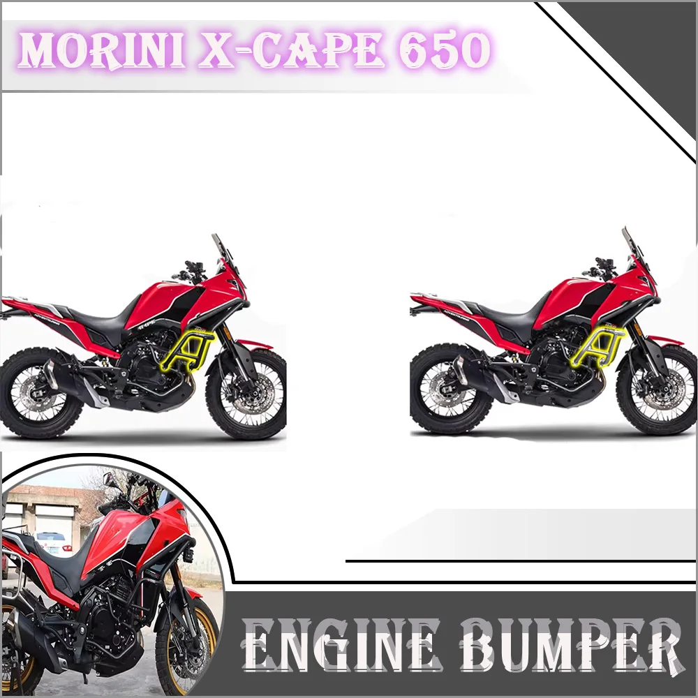 XCAPE 650 аксессуары для мотоциклов, защита двигателя, бампер, защитные дуги для Morini X-CAPE 650 XCAPE 650
XCAPE 650 аксессуары для мотоциклов, защита двигателя, бампер, защитные дуги для Morini X-CAPE 650 XCAPE 650