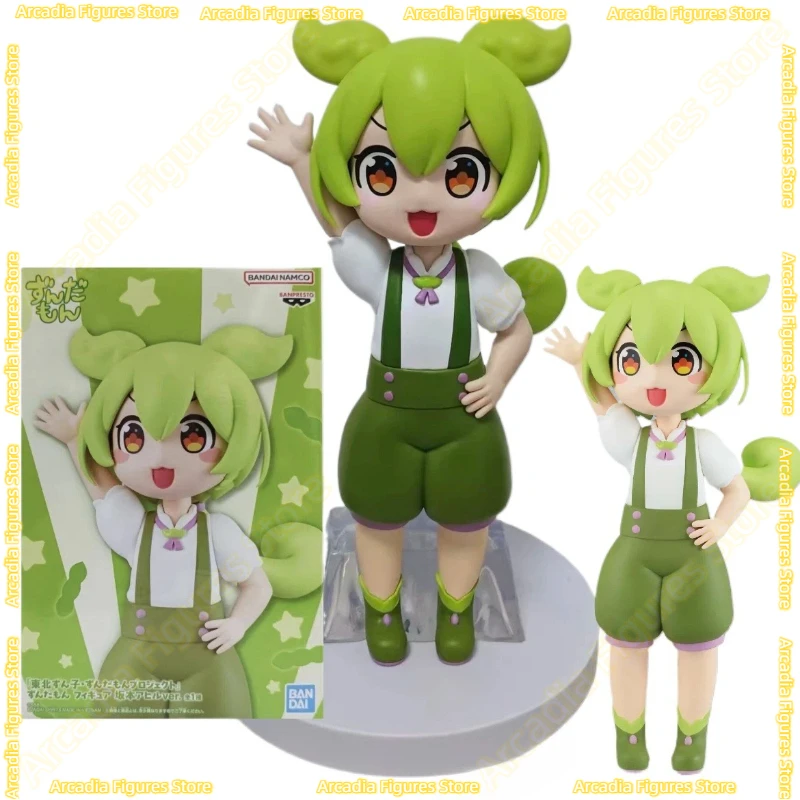 In Stock Original BANDAI Tohoku Zunko Project Zundamon Sakamoto Ahiru ver Action Figure Toy PVC Model Kwaii Q Ver Doll Model Toy
In Stock Original BANDAI Tohoku Zunko Project Zundamon Sakamoto Ahiru ver Action Figure Toy PVC Model Kwaii Q Ver Doll Model Toy
