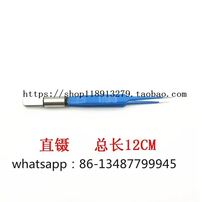 Bipolar forceps Plug-in guide wire Bipolar electrocoagulation cosmetic forceps
Bipolar forceps Plug-in guide wire Bipolar electrocoagulation cosmetic forceps
