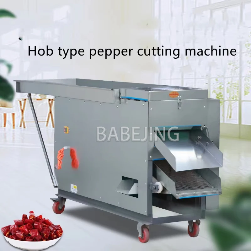 BABEJING Высококачественная сеялка для сушеных чили, многофункциональная машина для нарезки чили, коммерческая машина для резки красного чили
BABEJING Высококачественная сеялка для сушеных чили, многофункциональная машина для нарезки чили, коммерческая машина для резки красного чили