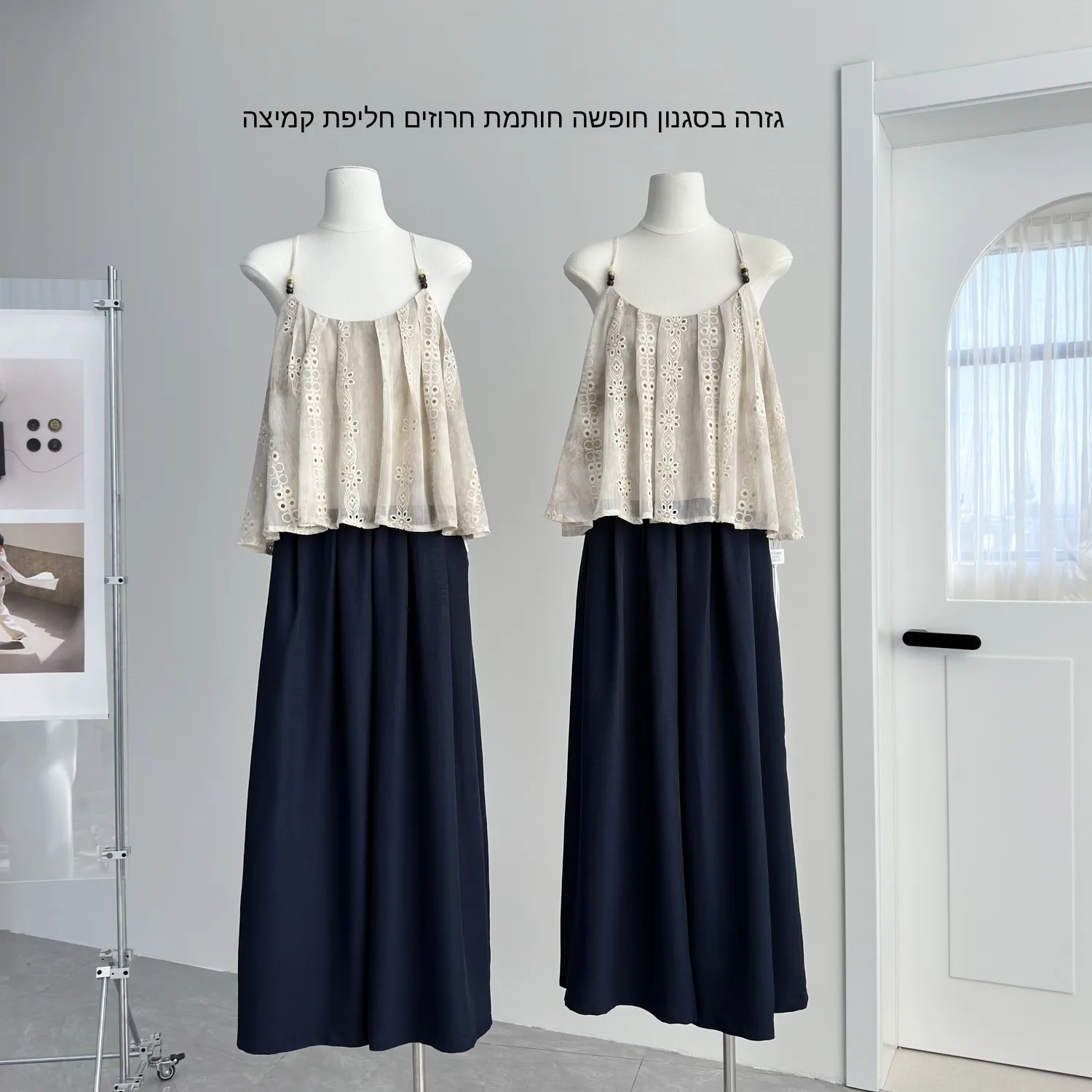 Summer 2026 New Style Women's Embroidered Hollow out Beaded Strap Vest Casual Loose Fit Lightweight Summer Top Trendy
Summer 2026 New Style Women's Embroidered Hollow out Beaded Strap Vest Casual Loose Fit Lightweight Summer Top Trendy