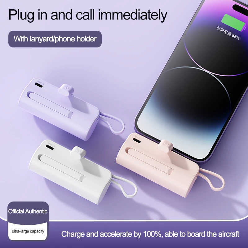 5000mAh Mini Wireless Power Bank High Capacity Fast Charging Mobile Power Supply Emergency External Battery For iPhone Type-c
5000mAh Mini Wireless Power Bank High Capacity Fast Charging Mobile Power Supply Emergency External Battery For iPhone Type-c