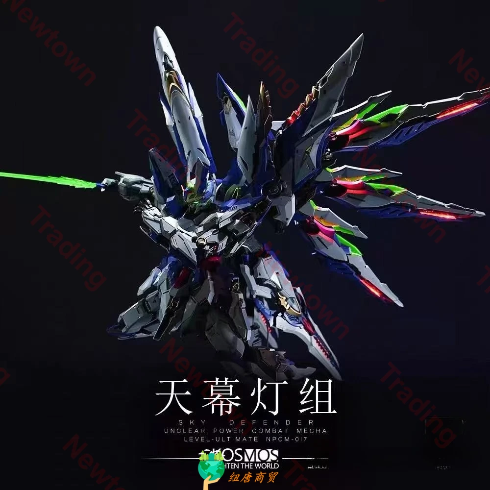 There Are Stock Kosmos Sky Defender Lighting Components Unclear Power Fighter Mecha Level NPCM-017 1/72 Action Model
There Are Stock Kosmos Sky Defender Lighting Components Unclear Power Fighter Mecha Level NPCM-017 1/72 Action Model