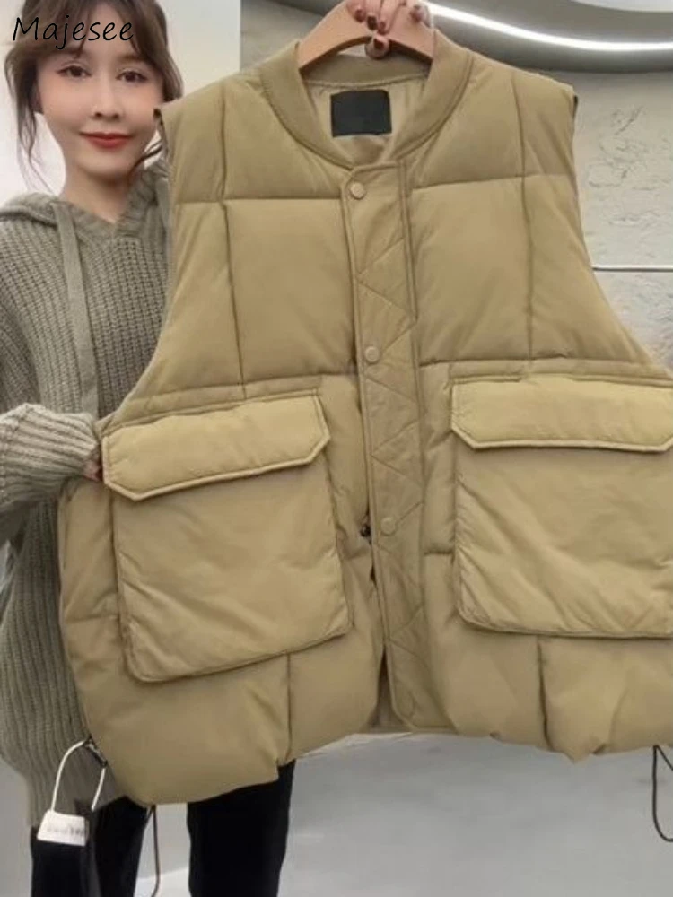 M-4XL жилеты женские зимние пары унисекс молодежная мода простые теплые уютные нежные свободные пальто без рукавов в корейском стиле универсальные
M-4XL жилеты женские зимние пары унисекс молодежная мода простые теплые уютные нежные свободные пальто без рукавов в корейском стиле универсальные