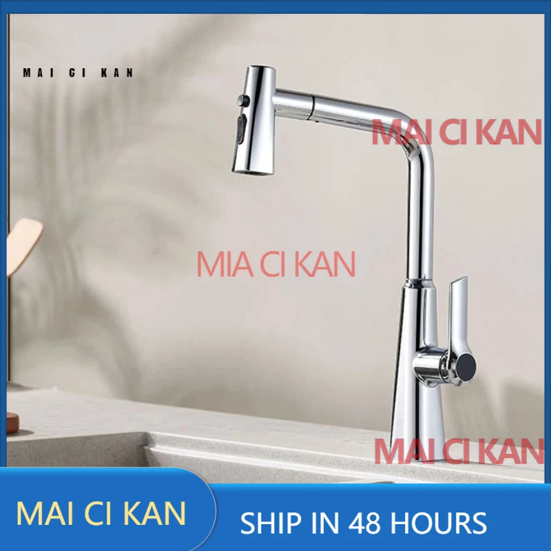 for copper kitchen sink faucet pull out spray rotary mixer tap hot and cold water bathroom fitting modern design durable
for copper kitchen sink faucet pull out spray rotary mixer tap hot and cold water bathroom fitting modern design durable