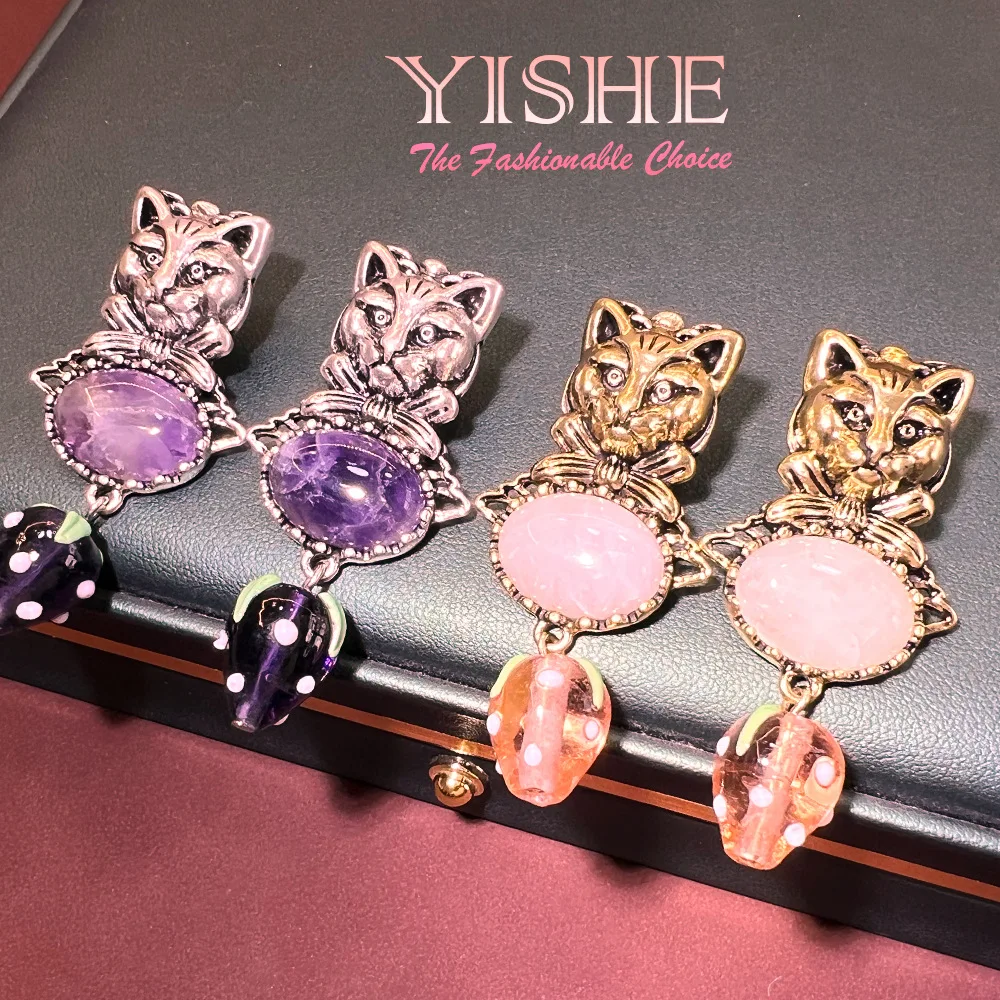 Средневековые серьги с аметистом в форме клубники и капли воды, винтажные, в западном стиле, антикварные, премиум-класса, серебро 925 пробы
Средневековые серьги с аметистом в форме клубники и капли воды, винтажные, в западном стиле, антикварные, премиум-класса, серебро 925 пробы