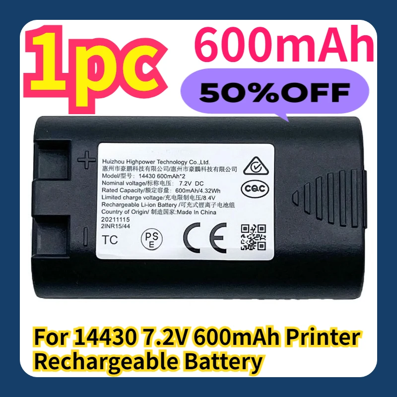 For 14430 7.2V 600mAh Printer Rechargeable Battery
For 14430 7.2V 600mAh Printer Rechargeable Battery