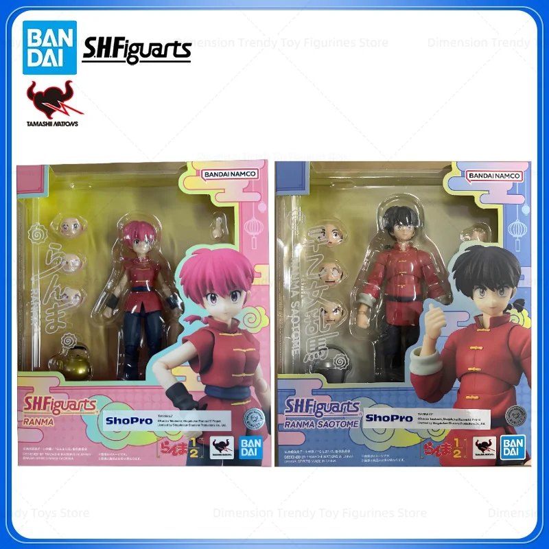 Bandai In Stock SHFiguarts Original Anime Ranma 1/2 Saotome Ranma Male Ranma Saotome Action Figure Model Toy Collection Gift DT
Bandai In Stock SHFiguarts Original Anime Ranma 1/2 Saotome Ranma Male Ranma Saotome Action Figure Model Toy Collection Gift DT