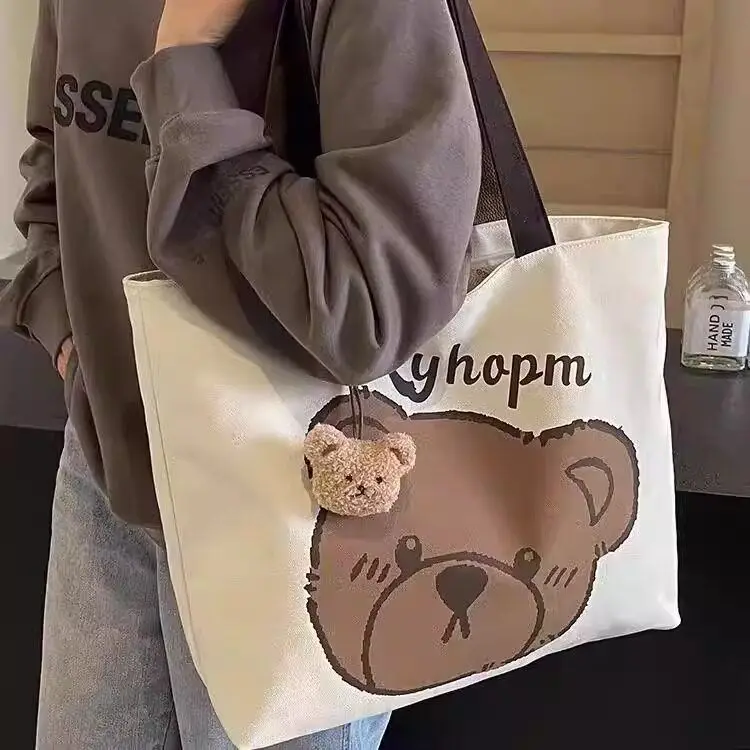 Women's Canvas Handbag Lightweight Commuter Bento Box Bag Casual Simple Style Detachable Shoulder Strap Hobo Bag for Office
Women's Canvas Handbag Lightweight Commuter Bento Box Bag Casual Simple Style Detachable Shoulder Strap Hobo Bag for Office