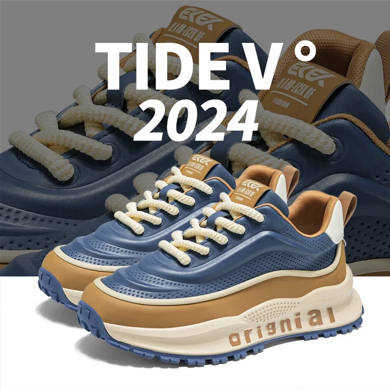 Men's Plimsoll Shoes Men 2024 New Trend Brand Shoes Man Casual Sneakers for Mens 2024 Men's Sports Shoe Exact Replicas Sneakers
Men's Plimsoll Shoes Men 2024 New Trend Brand Shoes Man Casual Sneakers for Mens 2024 Men's Sports Shoe Exact Replicas Sneakers
