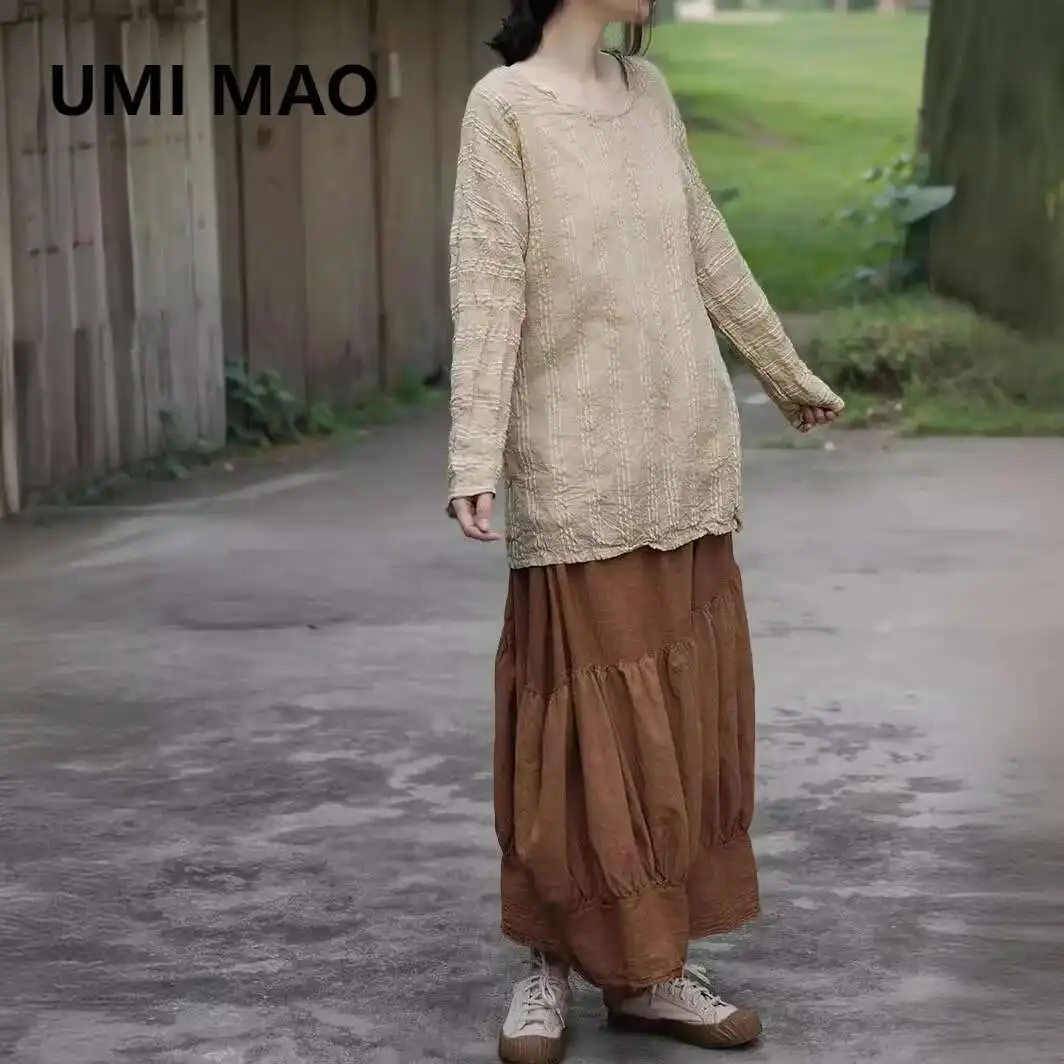 UMI MAO Ramie T-shirt With Artistic And High-quality Three-dimensional Striped Jacquard Split Top For Spring And Autumn Layering
UMI MAO Ramie T-shirt With Artistic And High-quality Three-dimensional Striped Jacquard Split Top For Spring And Autumn Layering