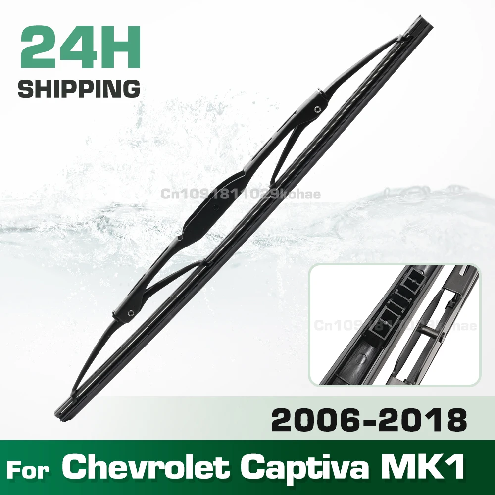 GREATROAD стеклоочиститель 12 "набор щеток заднего стеклоочистителя для Chevrolet Captiva MK1 2006-2018 лобовое стекло щетки для окон
GREATROAD стеклоочиститель 12 "набор щеток заднего стеклоочистителя для Chevrolet Captiva MK1 2006-2018 лобовое стекло щетки для окон