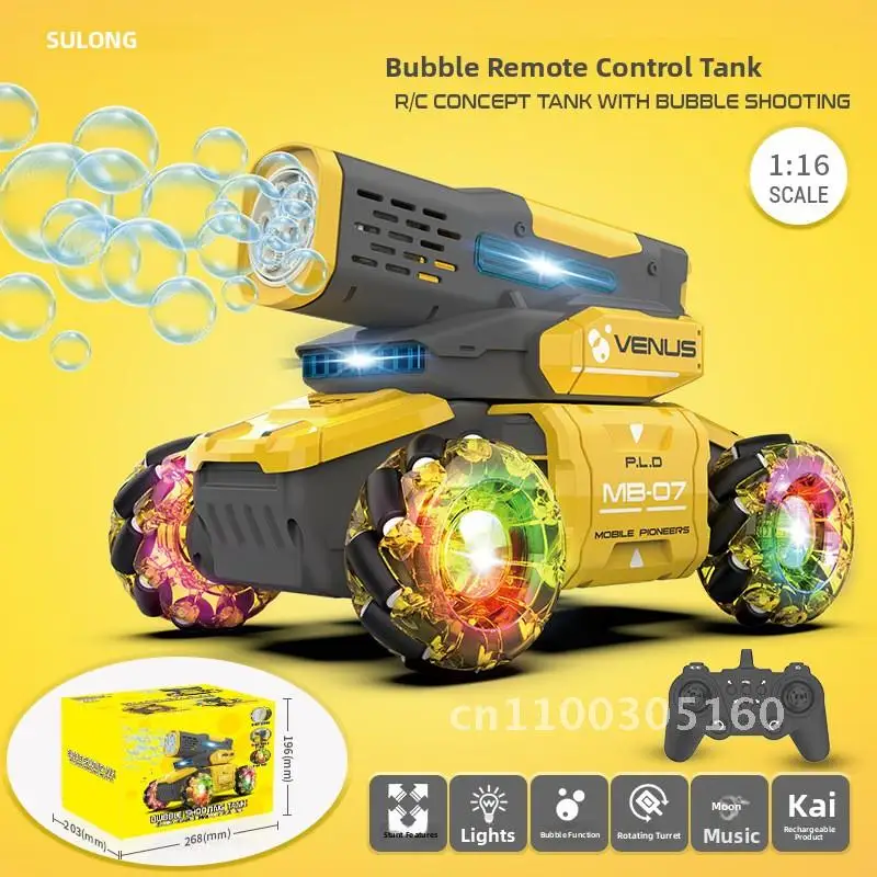 Черная технология, пузырьковый пульт дистанционного управления, автомобиль, многофункциональный трюк, вращающийся альпинистский автомобиль, освещение, звуковые эффекты, детская игрушка
Черная технология, пузырьковый пульт дистанционного управления, автомобиль, многофункциональный трюк, вращающийся альпинистский автомобиль, освещение, звуковые эффекты, детская игрушка