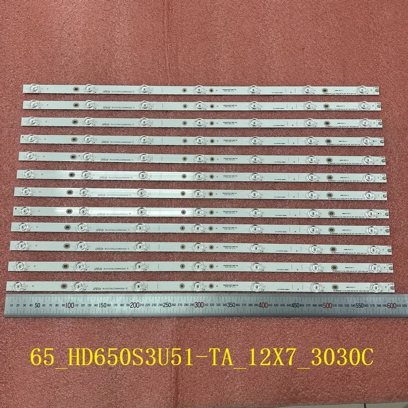12pcs/set LED Strip For Hisense 65“65P6 H65A6500 H65AE6030 65H9808 H65A6500UK HD650S3U51-TA 12X7 HE65SUMF98817251103E
12pcs/set LED Strip For Hisense 65“65P6 H65A6500 H65AE6030 65H9808 H65A6500UK HD650S3U51-TA 12X7 HE65SUMF98817251103E