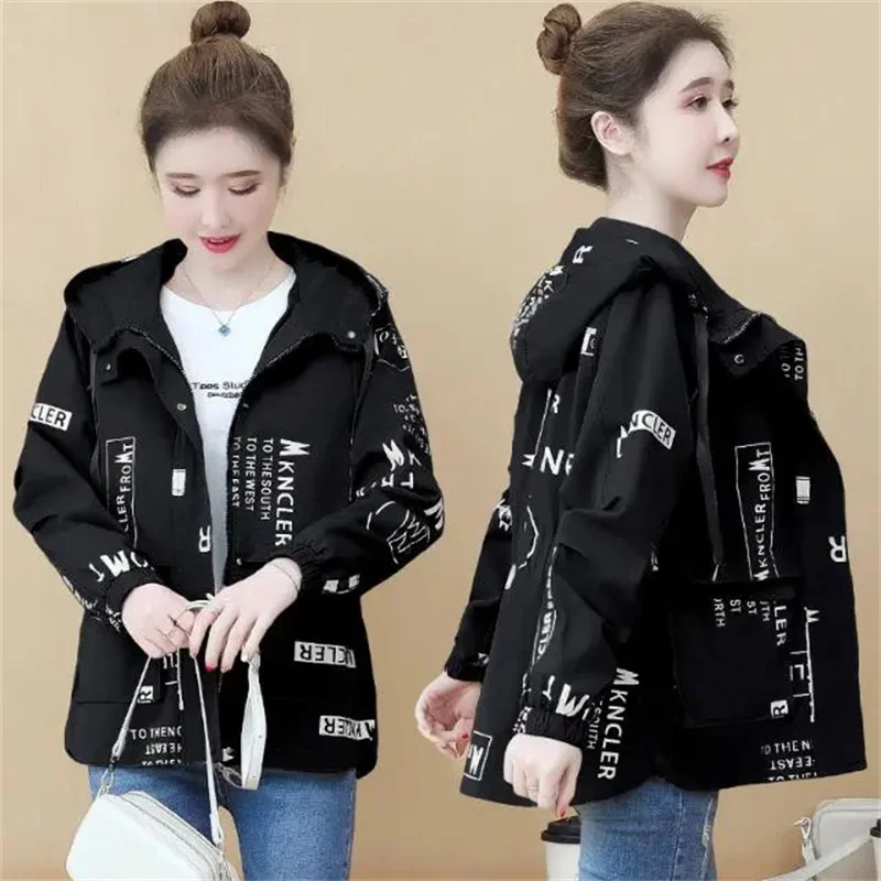 Fashion Windbreaker Coat Woman Spring Autumn 2025 New Jacket Little Hooded Outerwear Female Temperament Ins Overcoat Tide Tops
Fashion Windbreaker Coat Woman Spring Autumn 2025 New Jacket Little Hooded Outerwear Female Temperament Ins Overcoat Tide Tops