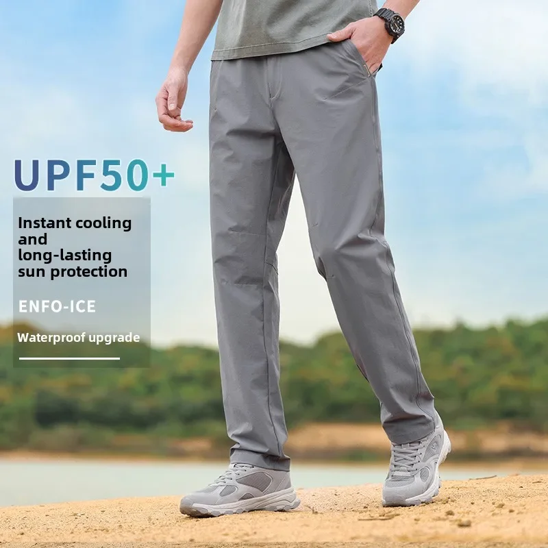 Three-proof Outdoor Ice Silk Air-conditioning High Elastic Anti-ultraviolet Spring and Summer 2025 New Casual Man Pants
Three-proof Outdoor Ice Silk Air-conditioning High Elastic Anti-ultraviolet Spring and Summer 2025 New Casual Man Pants