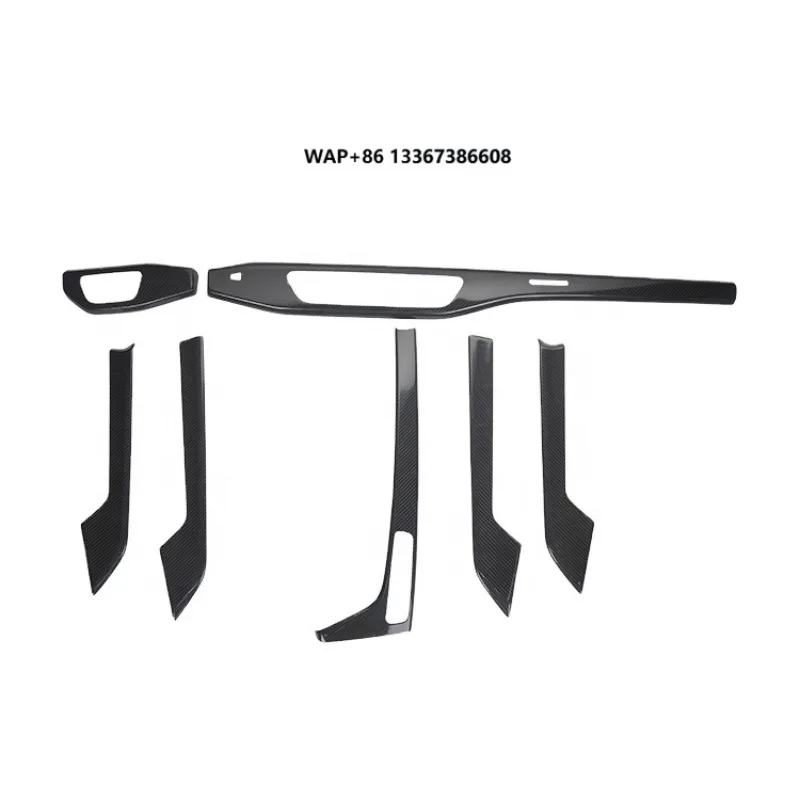 Carbon Fiber Interior Trims
Carbon Fiber Interior Trims