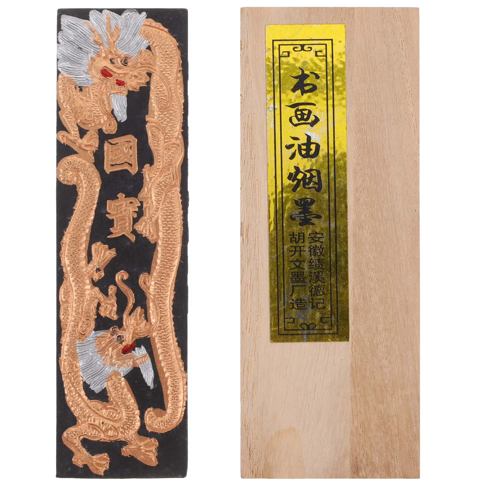 1 Set Oil Stick Exquisite Workmanship Includes Ink Stick For Water Practice Calligraphy Painting Tool Traditional
1 Set Oil Stick Exquisite Workmanship Includes Ink Stick For Water Practice Calligraphy Painting Tool Traditional