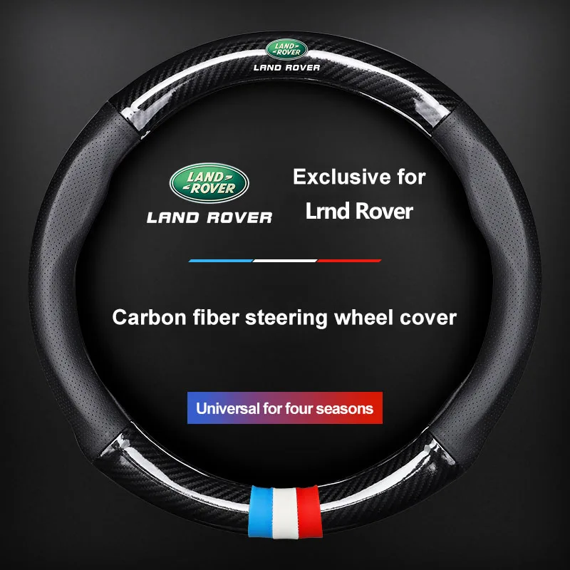Автомобильный чехол на руль из углеродного волокна, нескользящий, износостойкий, для Land Rover Range Rover Evoque Defender Discovery Freelan
Автомобильный чехол на руль из углеродного волокна, нескользящий, износостойкий, для Land Rover Range Rover Evoque Defender Discovery Freelan
